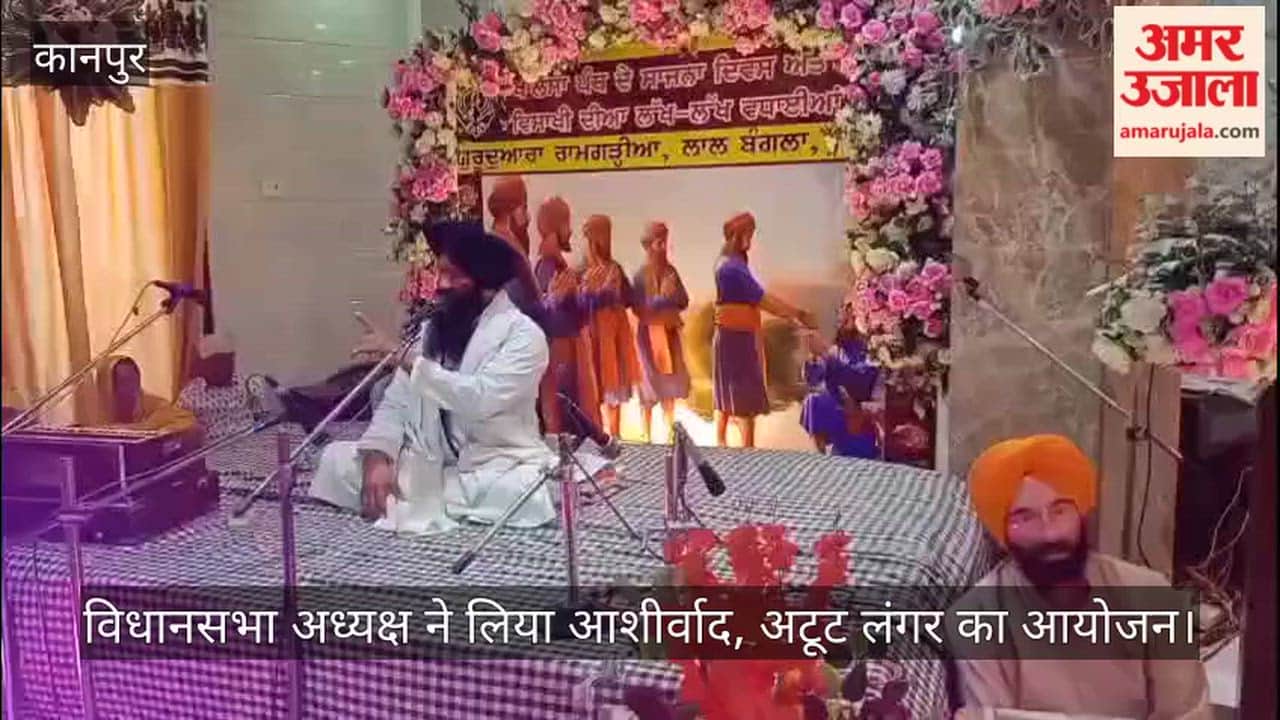 Kanpur Crowds throng Gurdwara Ramgarhia Satish Mahana pays obeisance on Baisakhi thousands partake in Langar