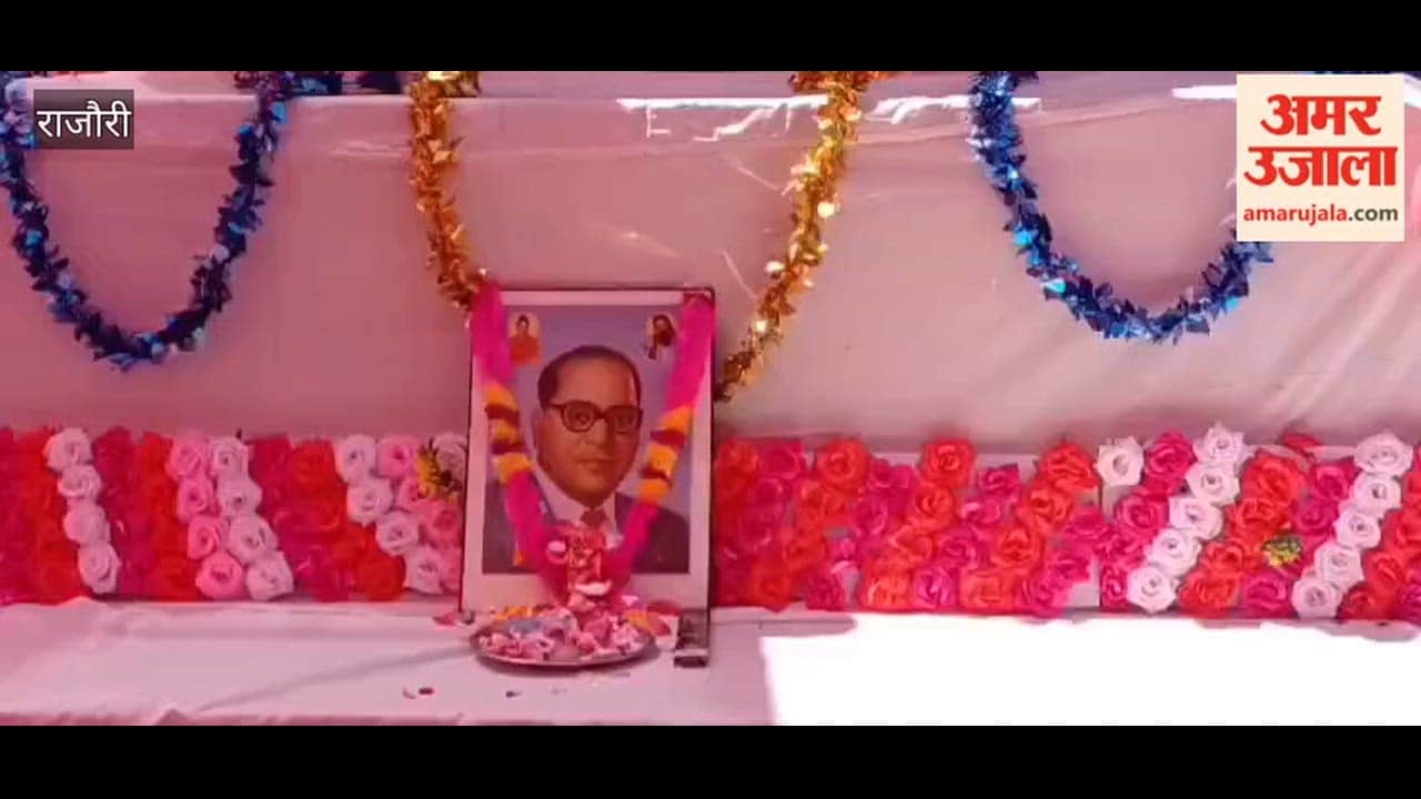 Ambedkar Jayanti Celebrated with grand bike Rally in Rajouri