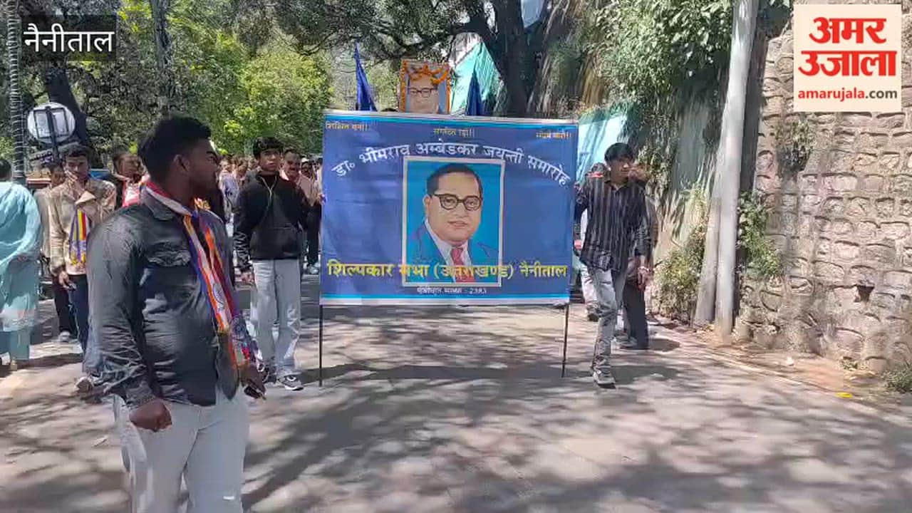 procession was taken out in Nainital on the 135th birth anniversary of Dr. Bhimrao Ambedkar