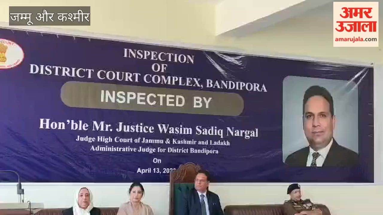 Court to Shift to New Complex in Bandipora Within a Week: Justice Nargal