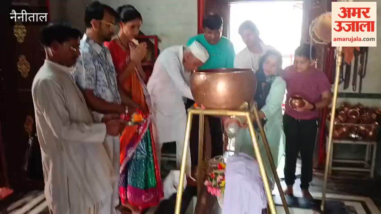 Devotees performed Jalabhishek at Siddheshwar Mahadev Temple in Haldwani