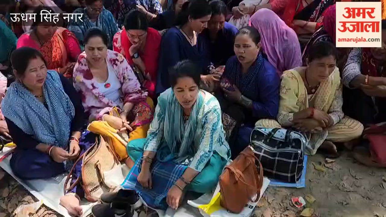 Anganwadi workers' protest continues for the eighth day in Khatima