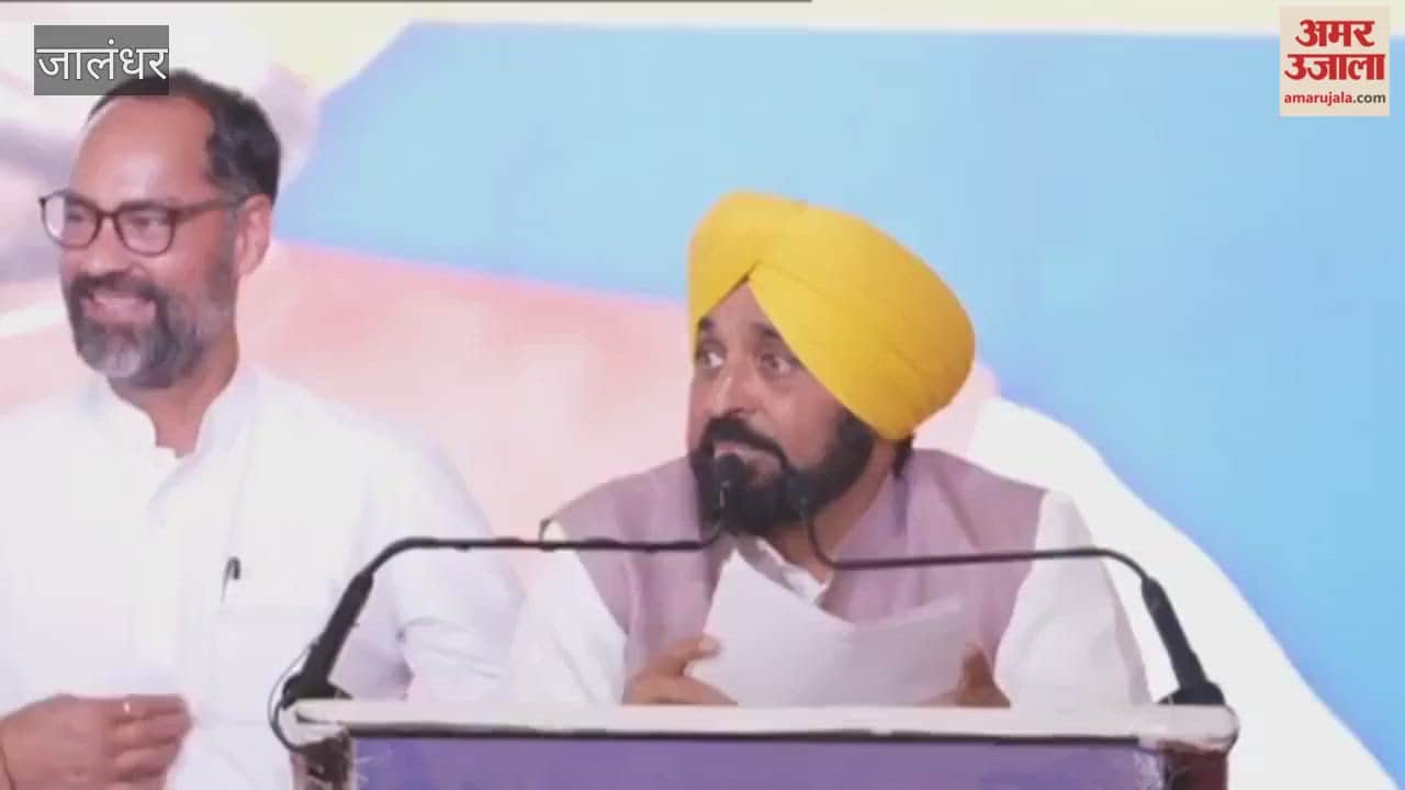 Mawan Dhiyan Satkar Yojana’ Launched in Punjab; Registration Begins