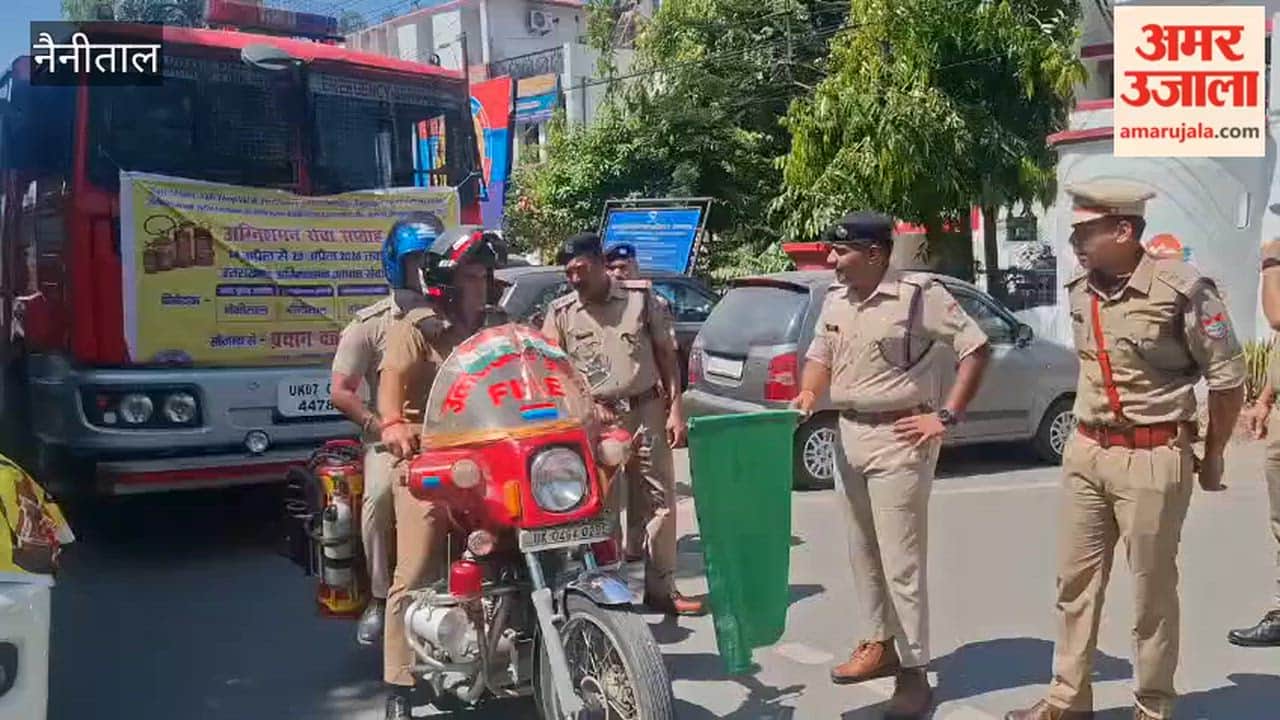 Awareness rally on Fire Service Week in Haldwani, SSP shows green flag