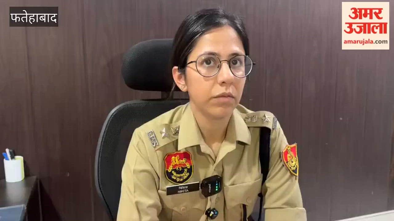 SP Nikita Khattar inspected the Ratia area after assuming charge.