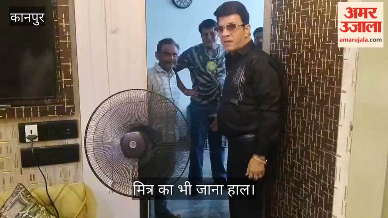 Kanpur Bhabhi Ji Ghar Par Hain Actor Prem Chaudhary Arrives in City Finalizes Shooting Location with Director