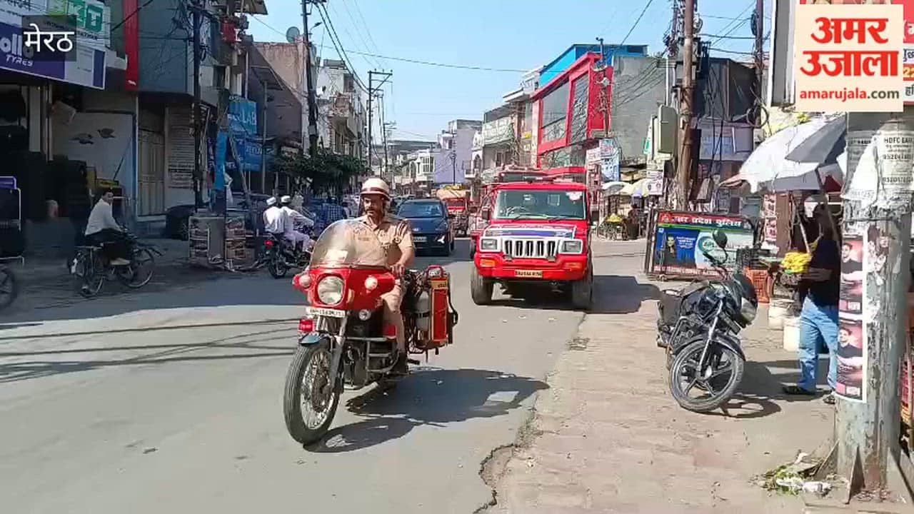 Meerut: Fire awareness rally held during Fire Service Week in Mawana, officials educate people on fire safety