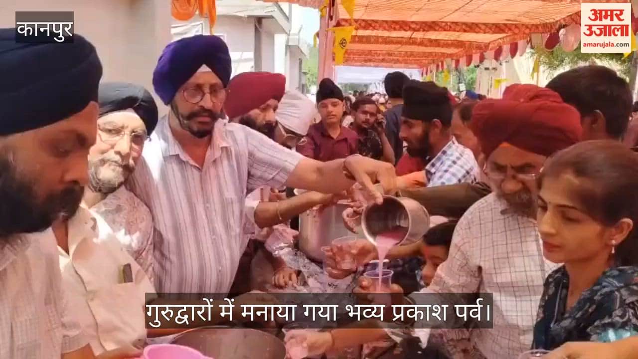 Kanpur Gurdwaras Resound with Chants of Waheguru Ji Ka Khalsa as the Sikh Congregation