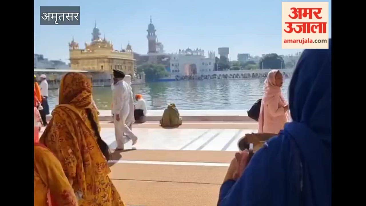 devotees thronged the Golden Temple on Vaisakhi