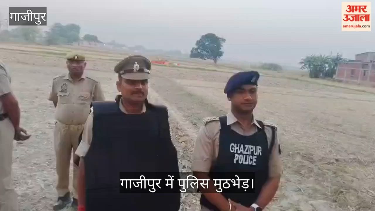 Accused of Firing During Police Encounter Arrested in ghazipur