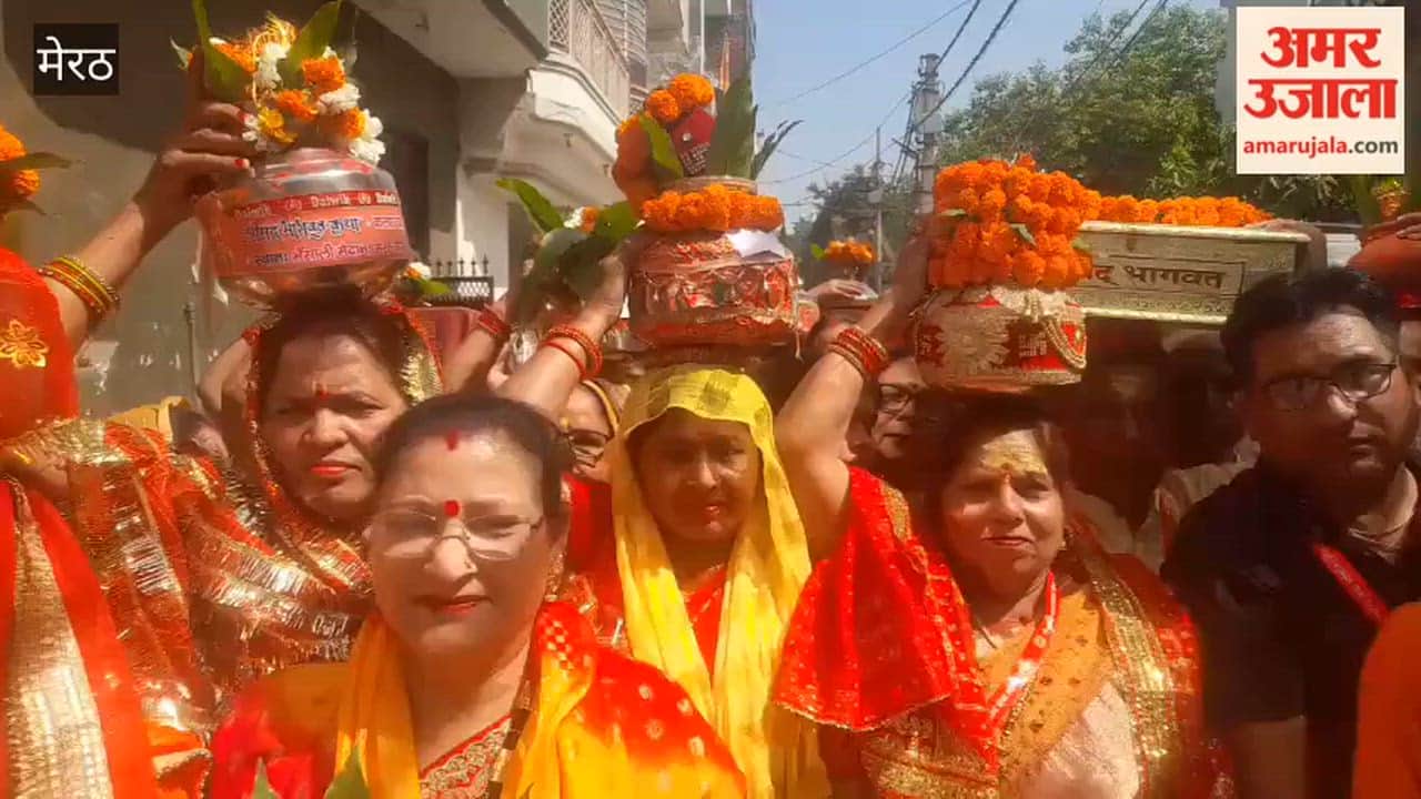 Meerut: Kalash Yatra held in Madhavpuram, over 100 women participate with sacred pots