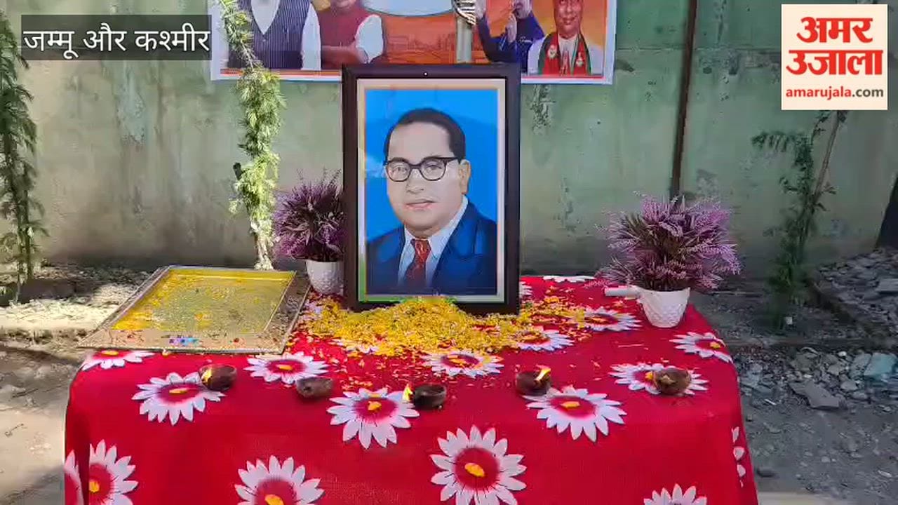 Floral Tributes to B. R. Ambedkar; Ashok Koul Stresses Team Building & Mass Connect.