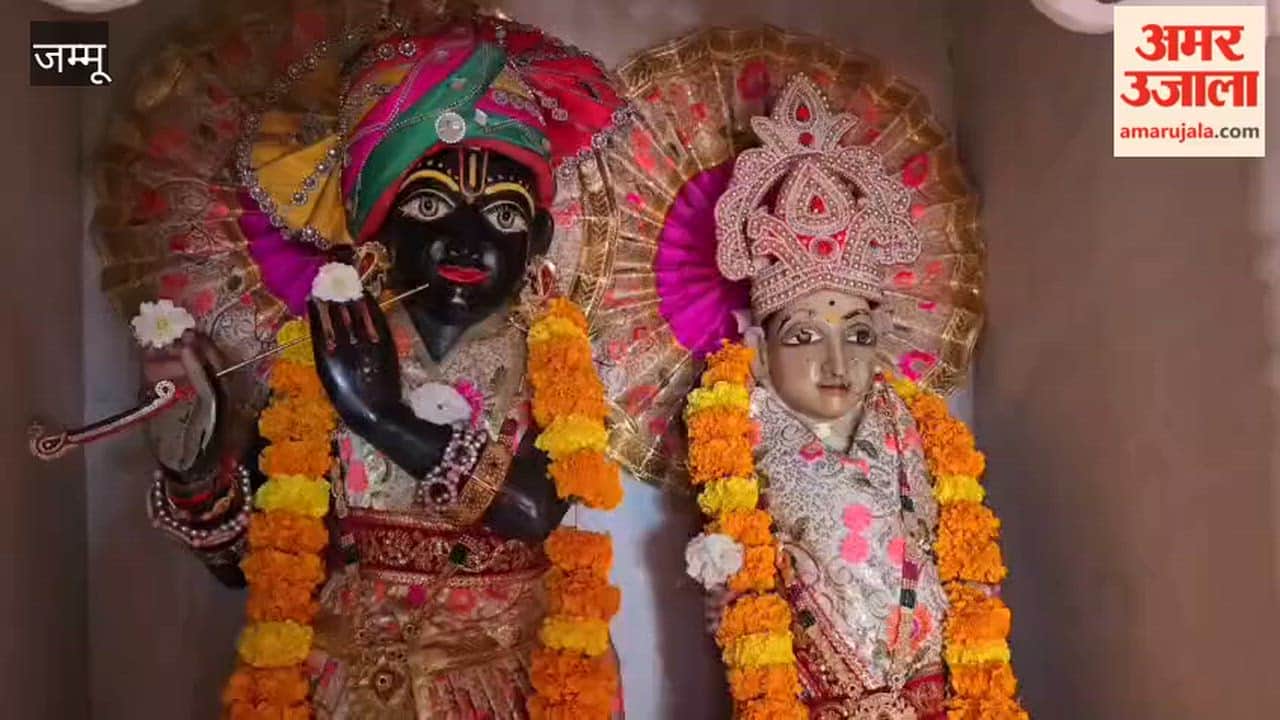 200-year-old history of Hari Mandir located at Devika-Basantar Sangam