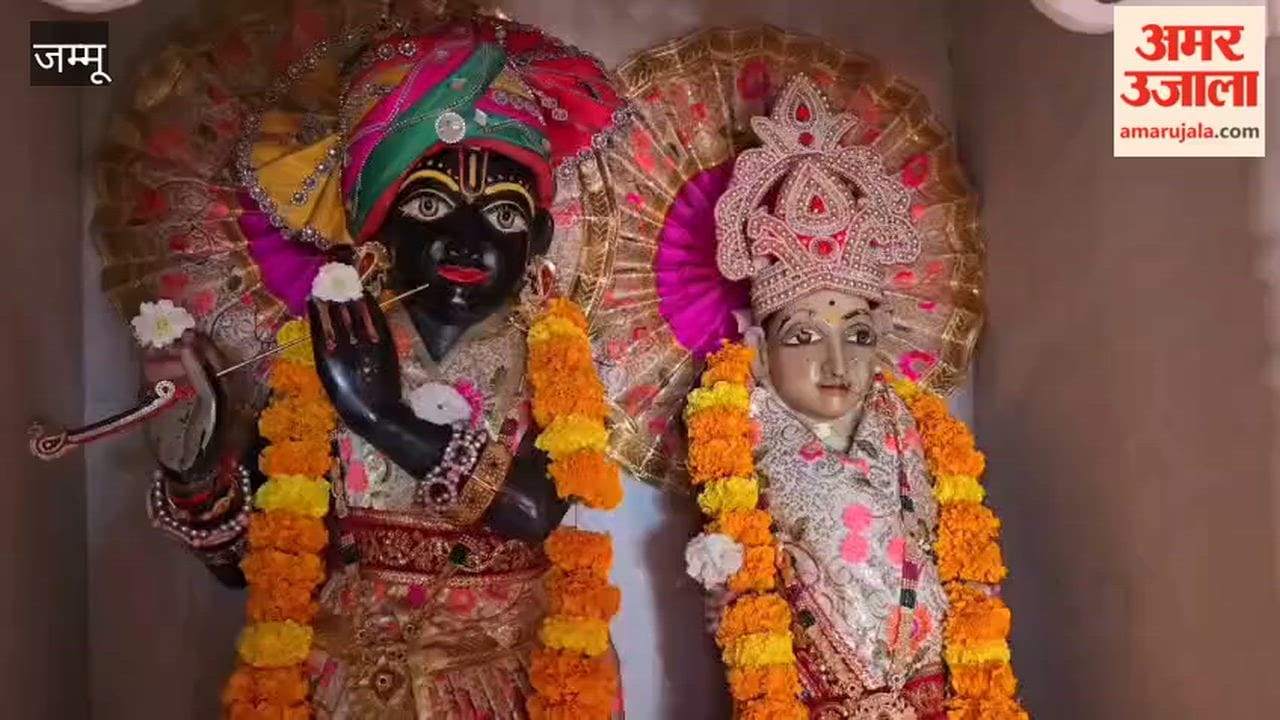 200-year-old history of Hari Mandir located at Devika-Basantar Sangam