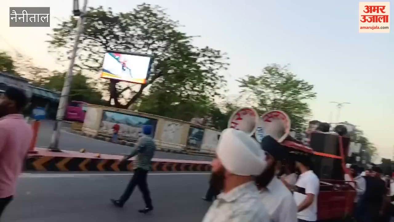 Prabhat Ferry organized on the occasion of Vaisakhi