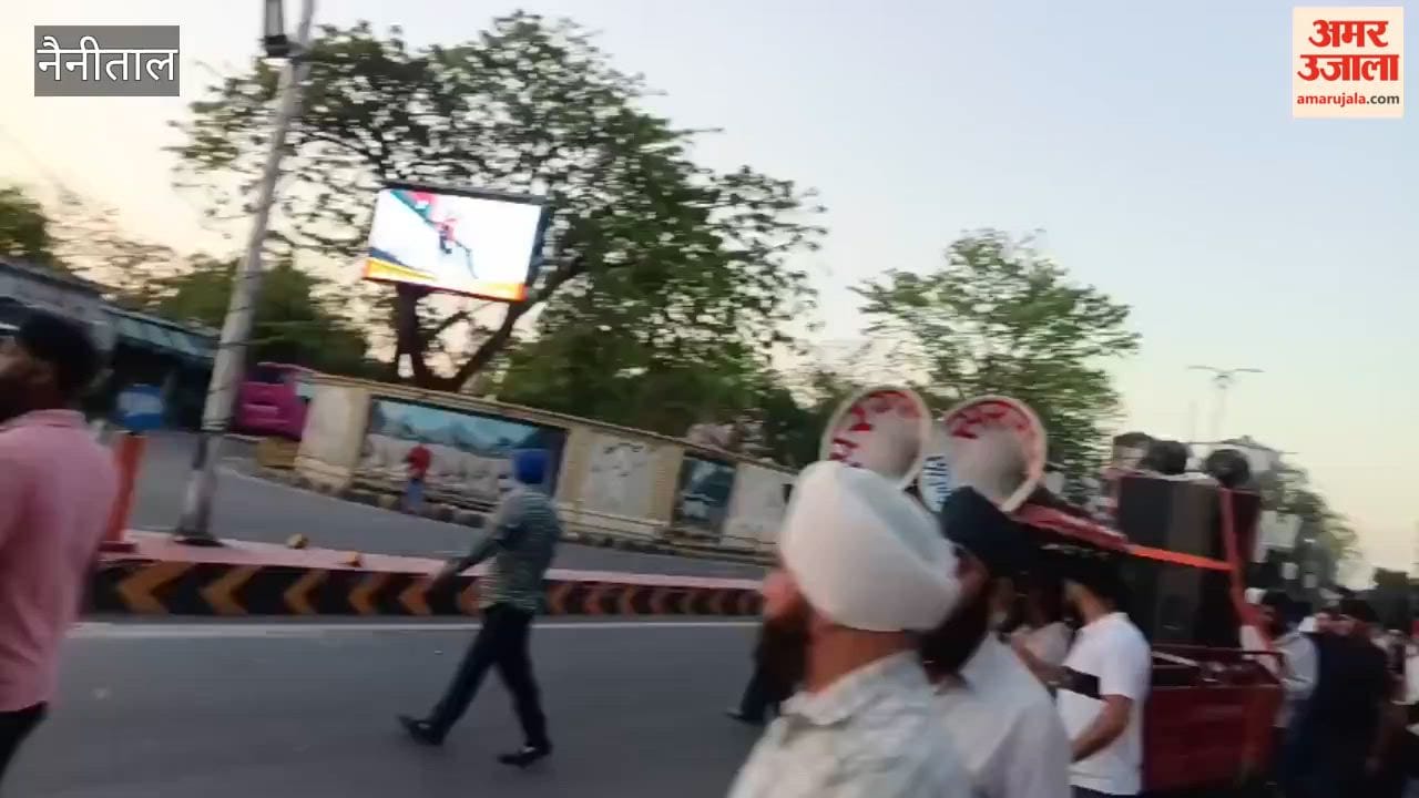 Prabhat Ferry organized on the occasion of Vaisakhi