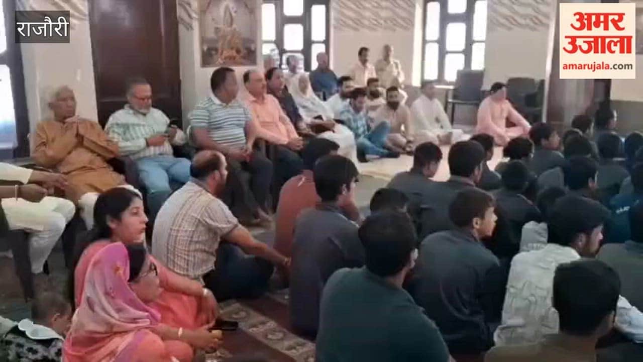 'Rajori Day' organised in Rajouri, tribute paid to the martyrs at Balidan Bhawan