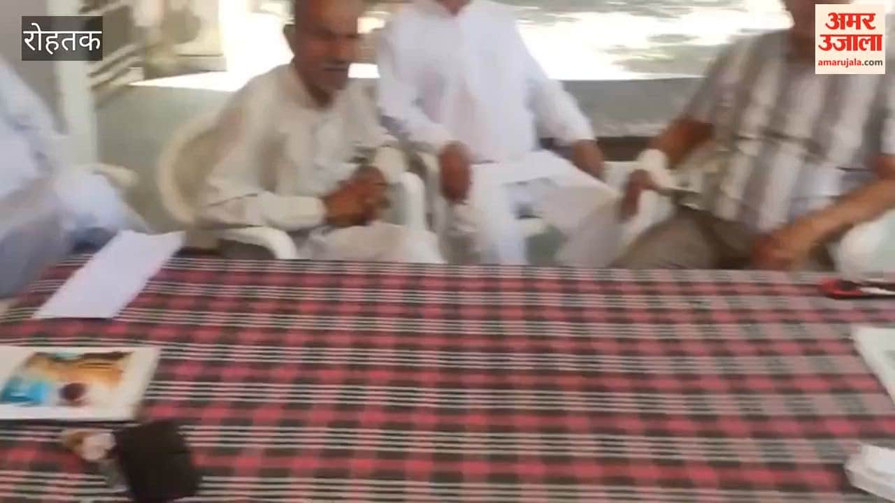 Monkey terror in Bohar