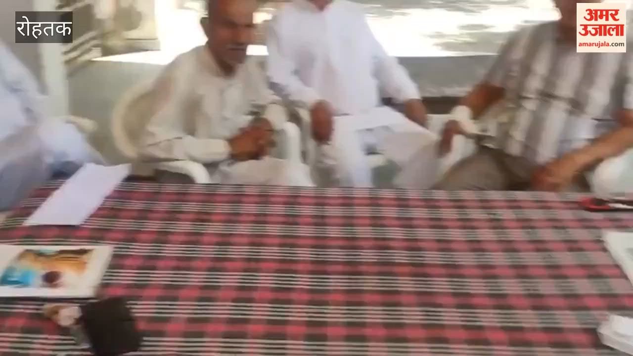 Monkey terror in Bohar
