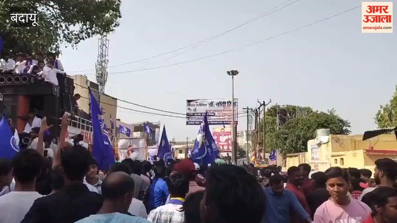 Procession Taken Out on Ambedkar Jayanti in Budaun