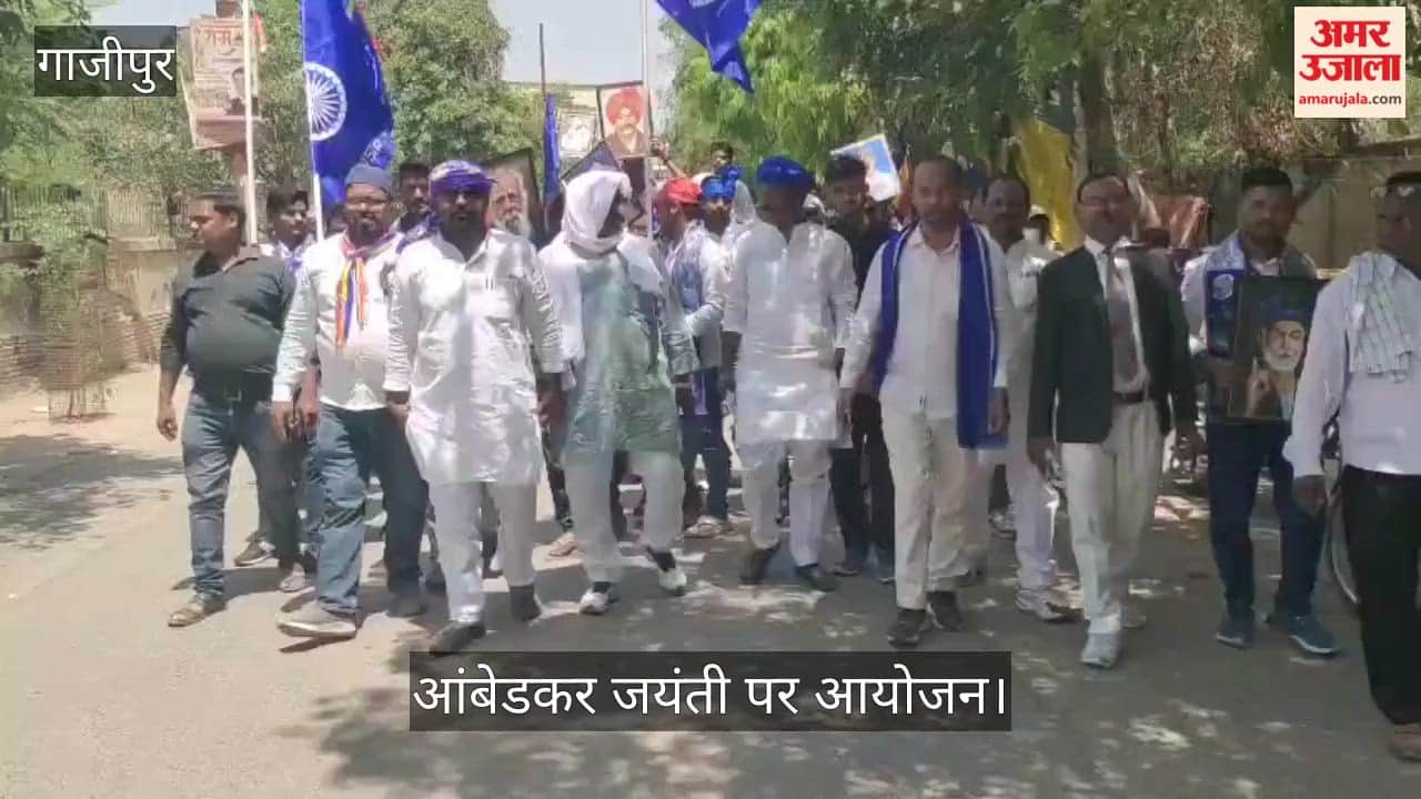 Dhamma Yatra and Seminar Organized in Ghazipur on Ambedkar Jayanti