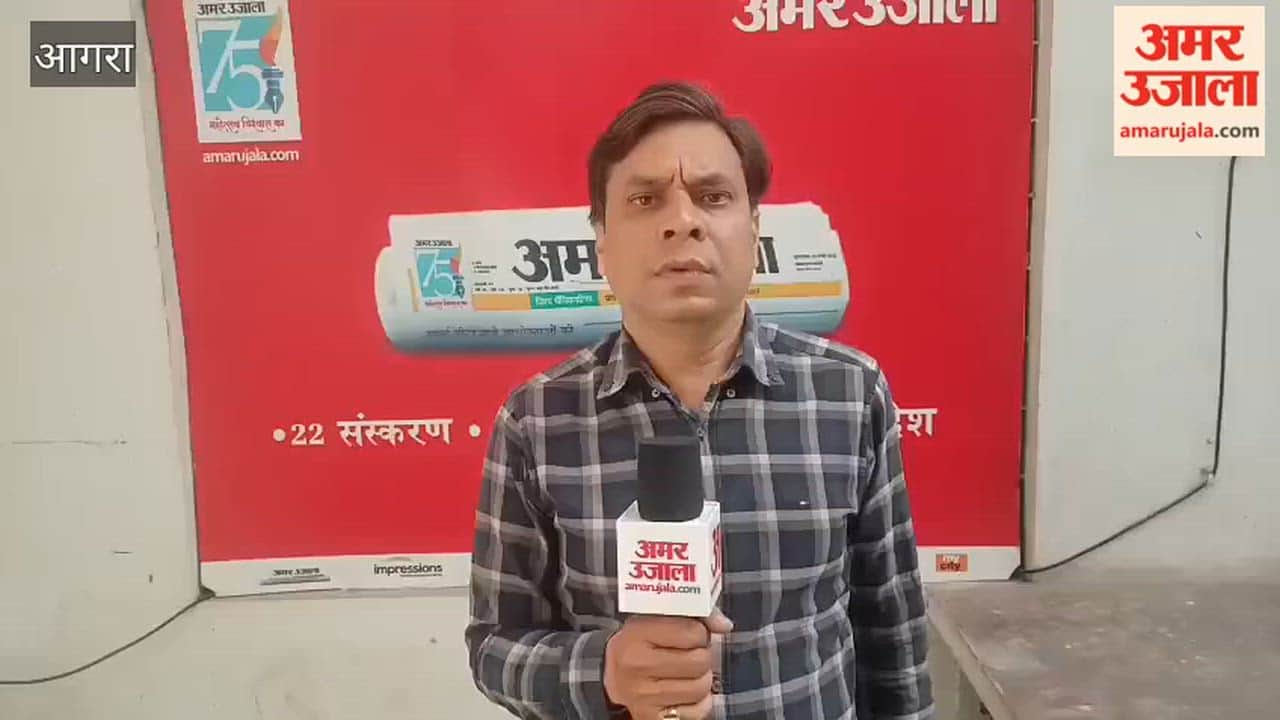 Jan Seva Kendra Operator Arrested for Attempting to Defraud Candidate in Agniveer Recruitment