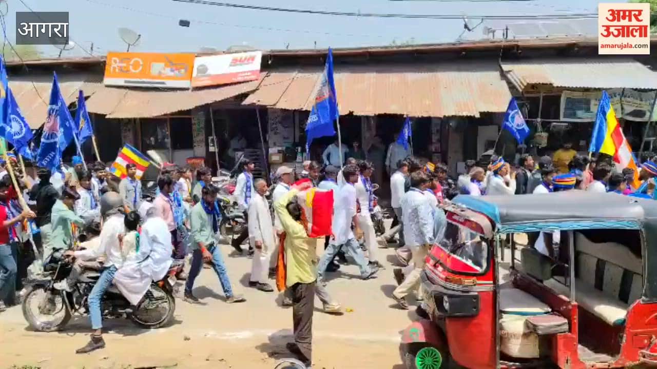 Procession Held on Ambedkar Jayanti