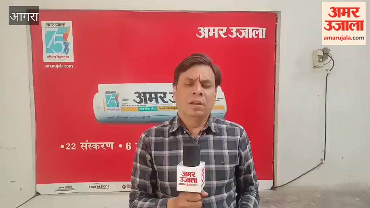 mystery surrounding  death of transporter in Agra remains unsolved even after 10 days