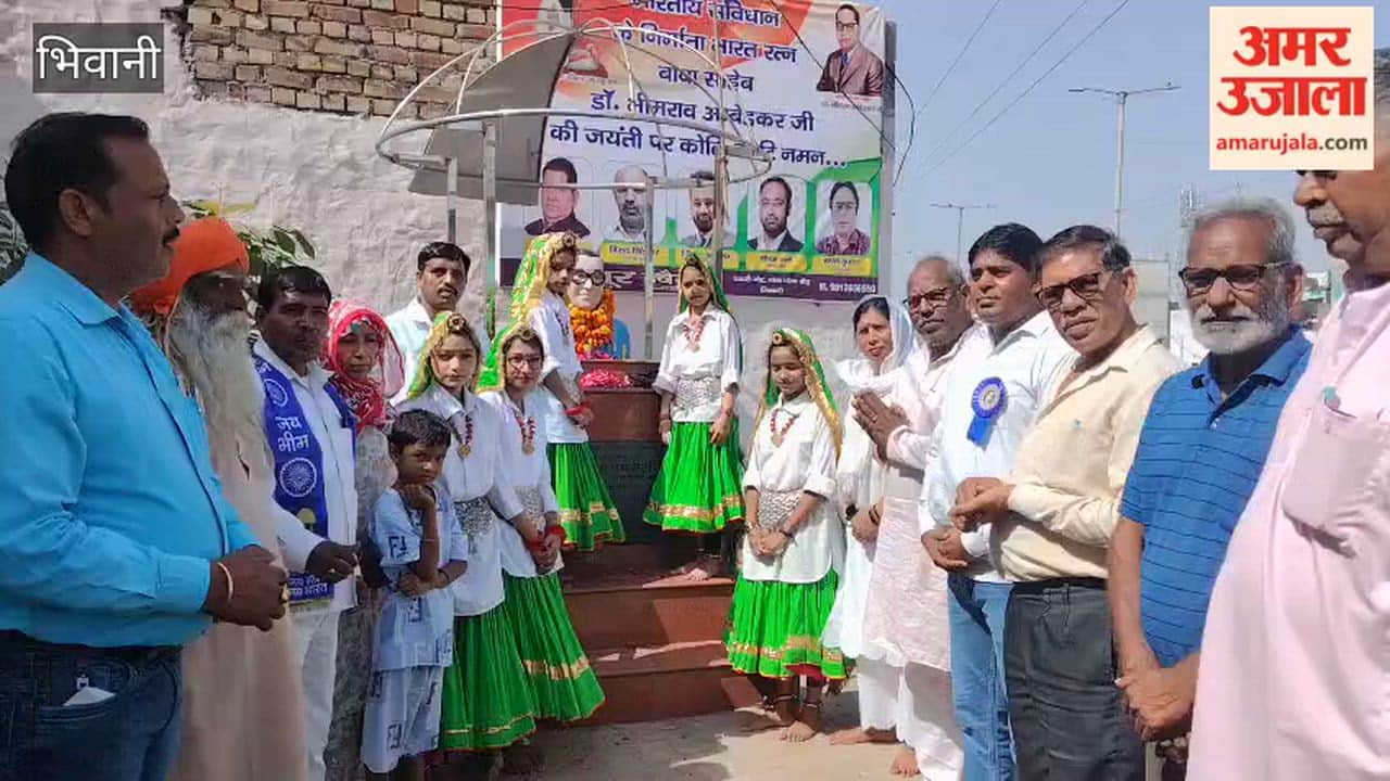 Floral tributes paid to Baba Saheb