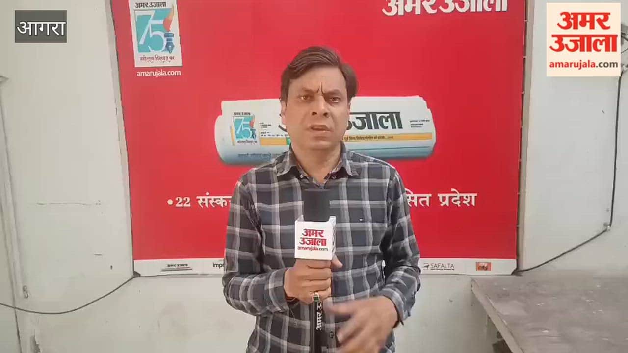 Tight Security Arrangements in Agra on Ambedkar Jayanti