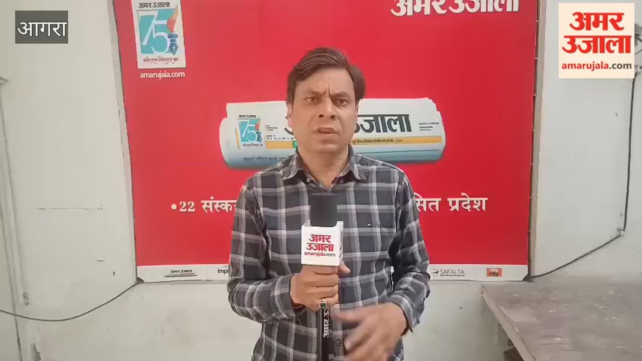 Tight Security Arrangements in Agra on Ambedkar Jayanti