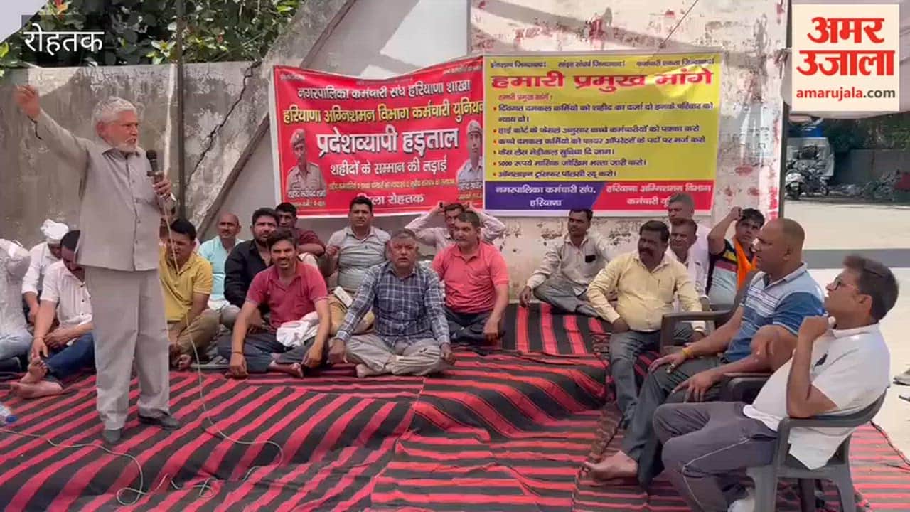 Firefighters, employees, and labor organizations will protest in the district on April 16