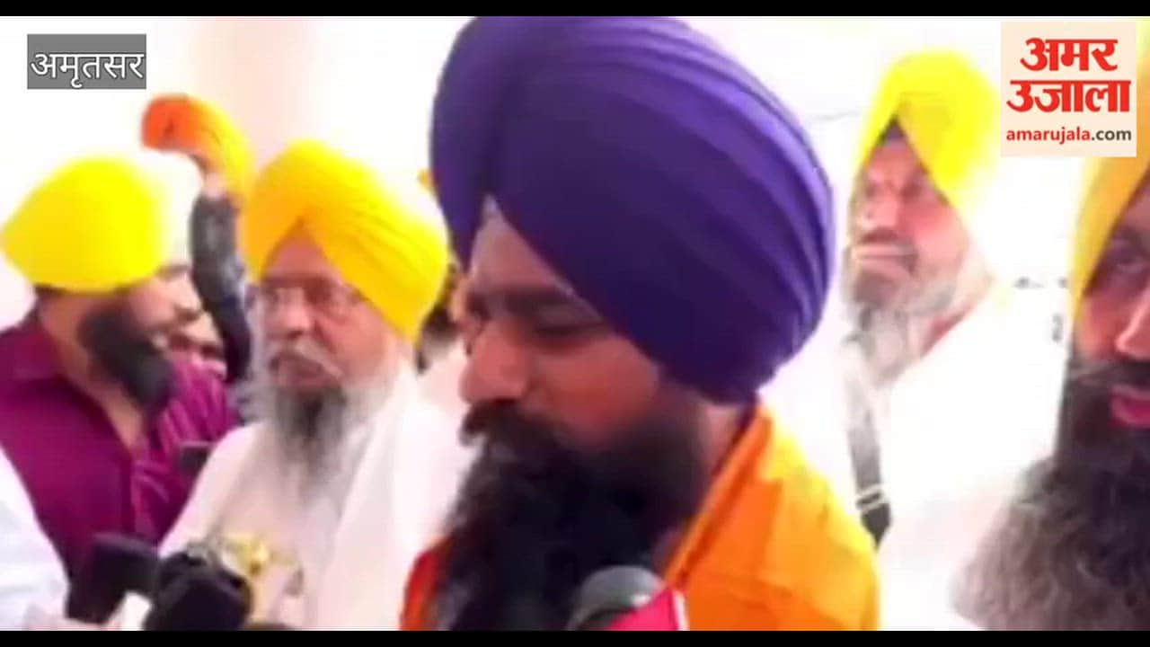 Message from Jathedar Kuldeep Singh Gadgaj on Khalsa Sajna Divas