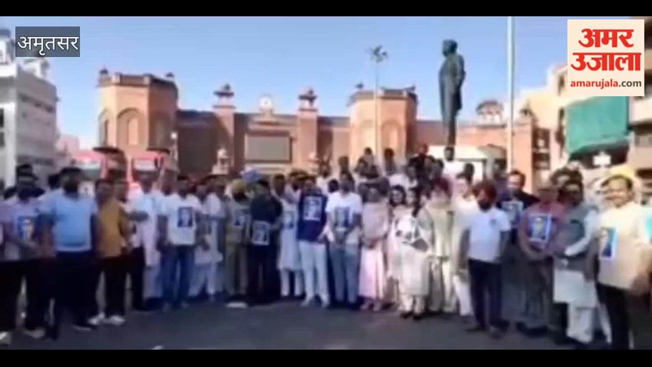 Tribute Program in Amritsar on Ambedkar Jayanti