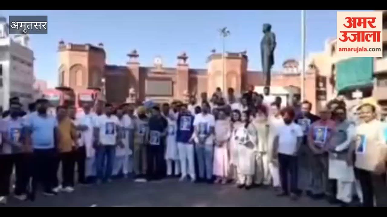 Tribute Program in Amritsar on Ambedkar Jayanti