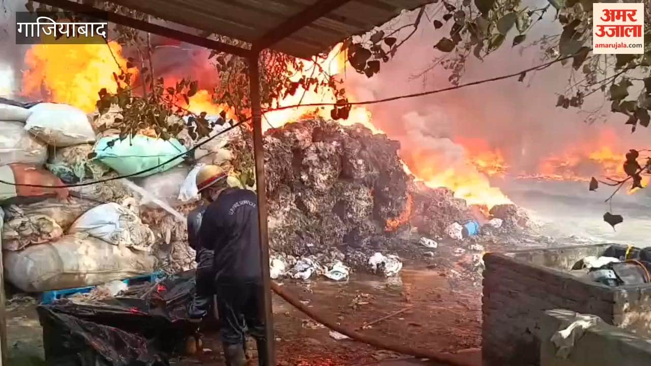 Fire breaks out in scrap warehouse in Ghaziabad