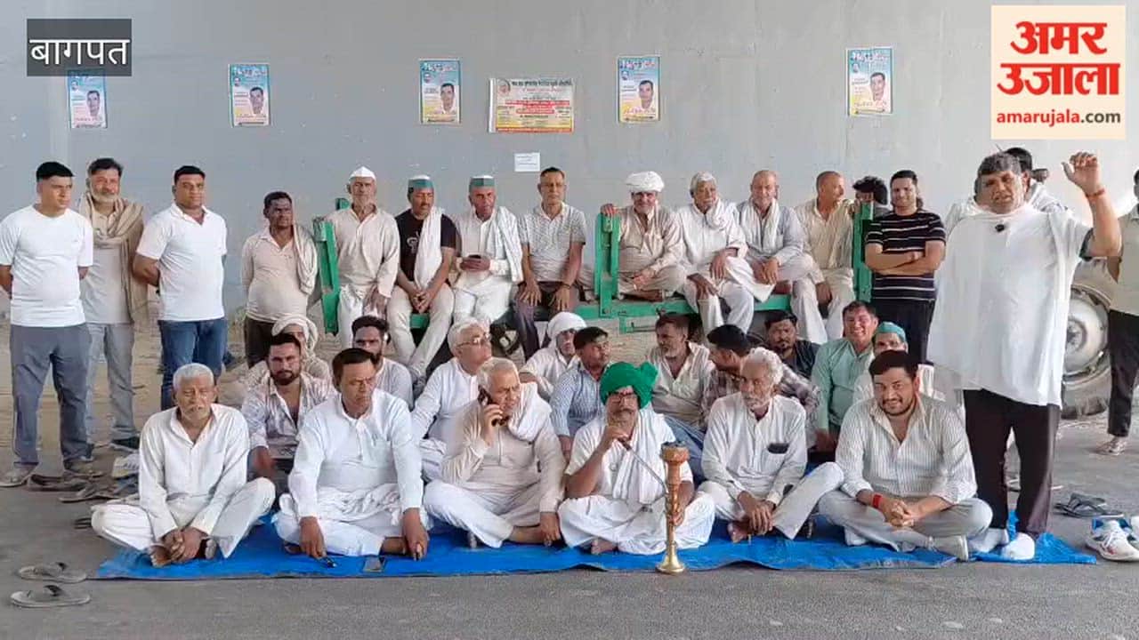 Farmers staged a sit-in protest over various demands and issues.