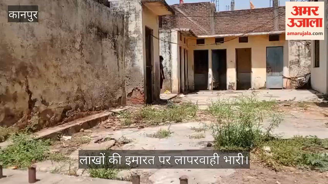 Dharamshala at Brahmavart Ghat deteriorates due to poor maintenance