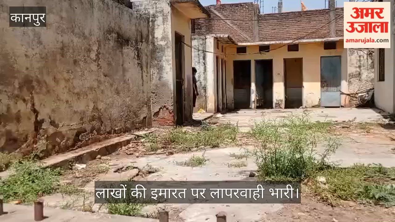 Dharamshala at Brahmavart Ghat deteriorates due to poor maintenance