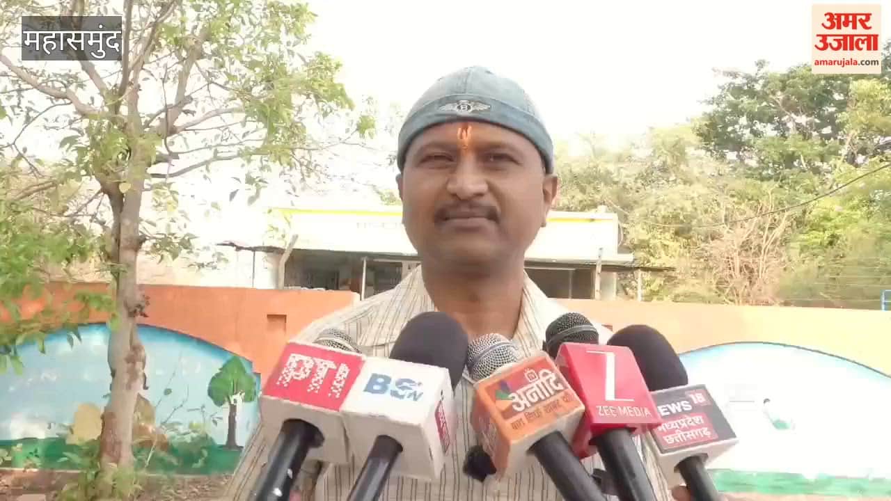 Allegation of corruption of Rs 10 lakh in building a cradle house in Mahasamund