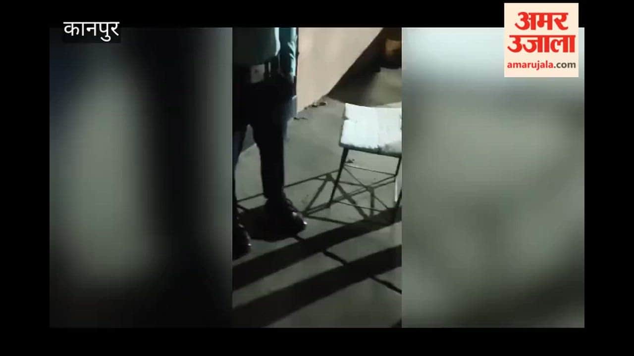 Kanpur: Guard Slaps Patient's Attendant at Hallett Hospital