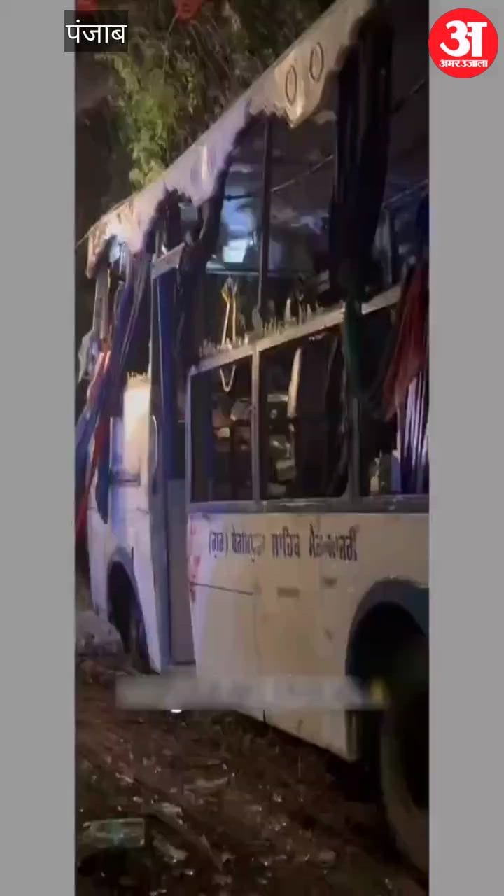 फतेहगढ़ साहिब में श्रद्धालुओं की बस पलटी, कई की माैत