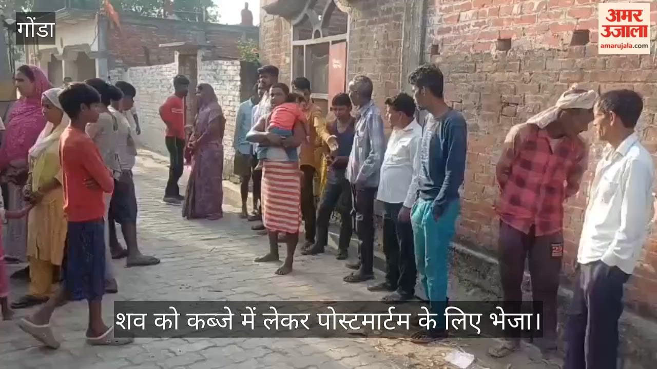VIDEO: कमरे में फंदे से लटका मिला युवती का शव, कब्जे में लेकर पोस्टमार्टम के लिए भेजा
