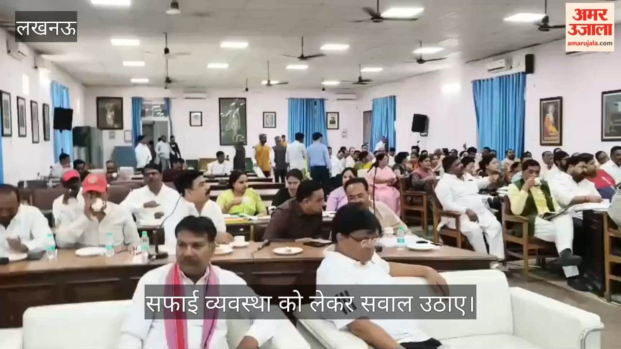 VIDEO: नगर निगम सदन की बैठक में पार्षद ने सफाई व्यवस्था को लेकर सवाल उठाए