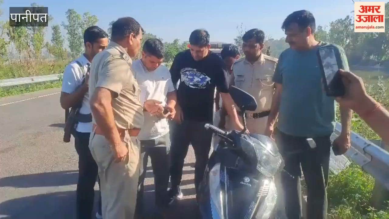 licensed revolver and live cartridges were recovered from a running scooter parked along a canal in Panipat