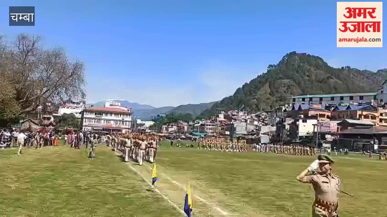 Chamba: Technical Education Minister Rajesh Dharmani took the salute at the parade held on Himachal Day