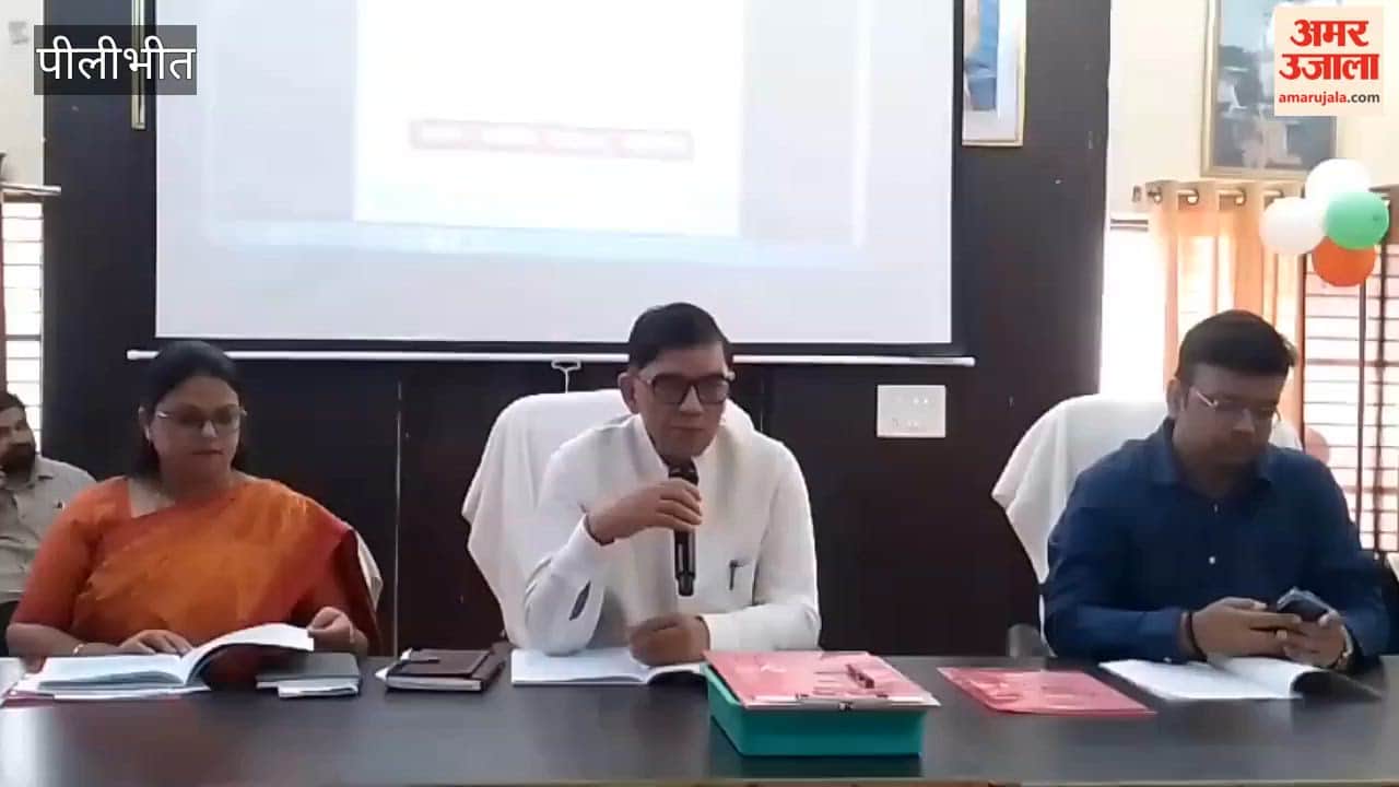 Training for Census Enumerators and Supervisors Begins in Pilibhit