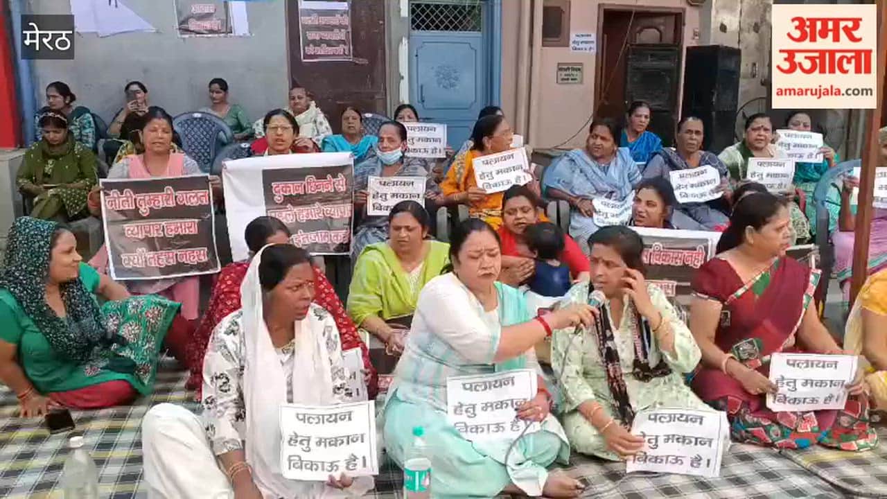 Meerut: Womens protest continues for sixth day at Central Market Tiranga Chowk