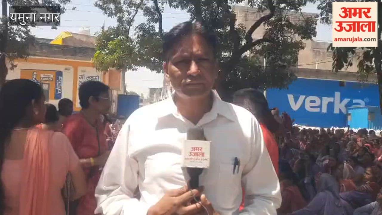 Anganwadi workers stage a protest at the Jagadhri grain market in Yamunanagar, warning of a hunger strike if their demands are not met.