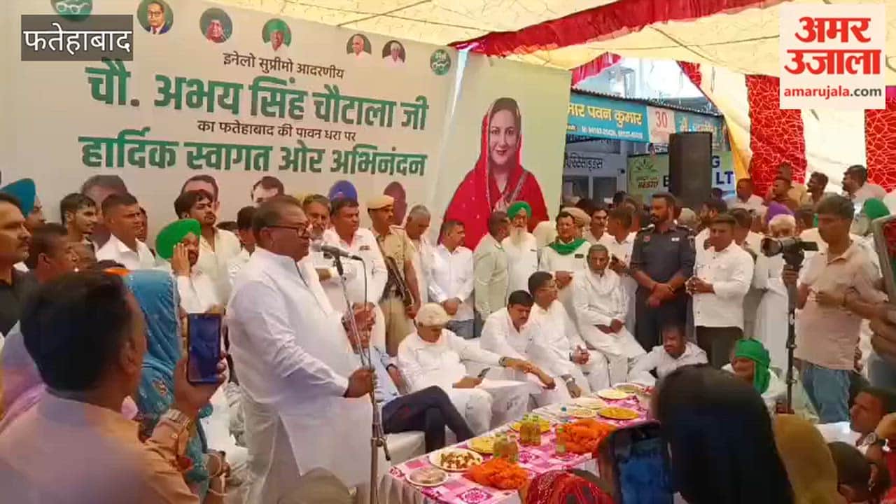 Abhay Chautala, upon arriving at the market in Fatehabad, issued a warning to the Secretary and had his phone number announced over the microphone.